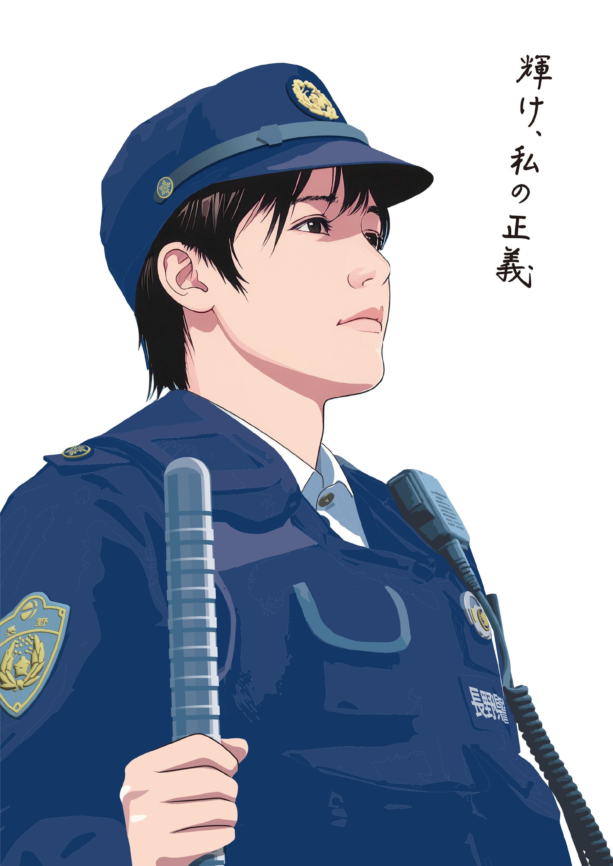2026_長野県警察採用募集パンフレット